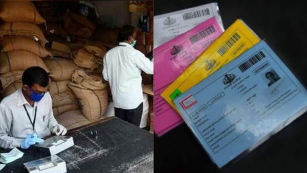 ഇനി റേഷൻ മസ്‌റ്ററിംഗ് വീട്ടിലിരുന്ന് ചെയ്യാം..; മേരാ ഇ-കെവൈസി നിങ്ങളെ സഹായിക്കും, എങ്ങനെ എന്നറിയണ്ടേ?