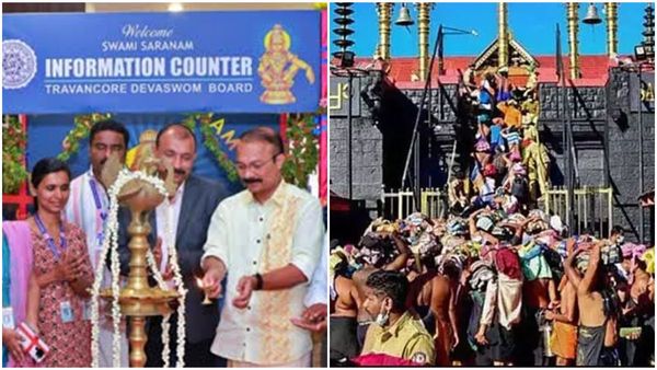 കൊച്ചി വിമാനത്താവളത്തില്‍ ശബരിമല ഇൻഫർമേഷൻ സെന്റർ: വഴിപാടുകള്‍ക്കായിഇ-കാണിക്ക'യും തയ്യാർ