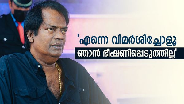 'എന്നെ വിമര്‍ശിച്ചാല്‍ ഫോണില്‍ വിളിച്ച് ഭീഷണിപ്പെടുത്തില്ല,' ജോജു വിവാദത്തിനിടെ സലീംകുമാര്‍