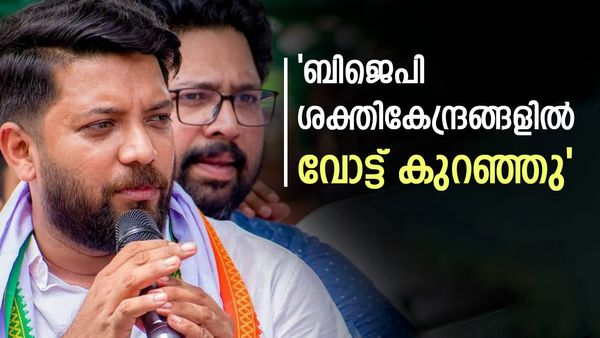 'പാലക്കാട് നിന്നൊരു എംഎൽഎ ഉണ്ടെങ്കിൽ അത് രാഹുലായിരിക്കും, ഭൂരിപക്ഷം 15,000 വരെ'; ഷാഫി പറമ്പിൽ