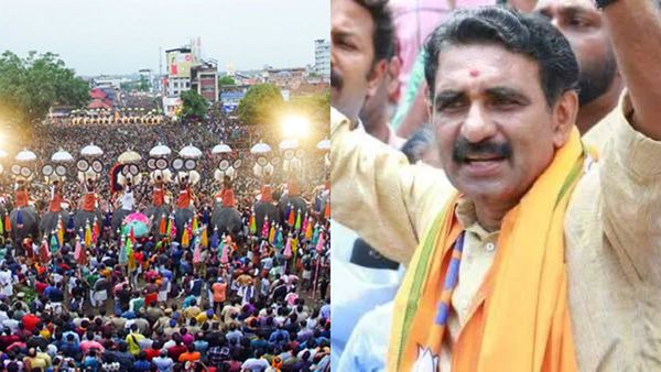 'ദേവസ്വം പ്രസിഡന്റ് ഔറംഗസേബ് ആയാൽ ബിജെപിക്ക് ശിവജി ആവേണ്ടി വരും'; പൂരം കലക്കലിൽ ബി ഗോപാലകൃഷ്‌ണൻ