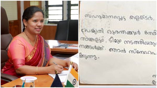 ഉപതിരഞ്ഞെടുപ്പിന്റെ തിരക്കുകൾക്കിടയിലാണ് കനിഷ്ക മോളുടെ കത്ത് കിട്ടുന്നത്; അനുഭവം പങ്കുവെച്ച് വയനാട് കളക്ടർ