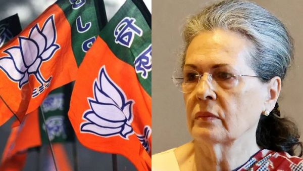 'സോണിയ ഗാന്ധിക്ക് ജോർജ് സോറോസ് ഫൗണ്ടേഷൻ ഫണ്ട് ചെയ്യുന്ന ഗ്രൂപ്പുമായി ബന്ധം'; ആരോപണവുമായി ബിജെപി