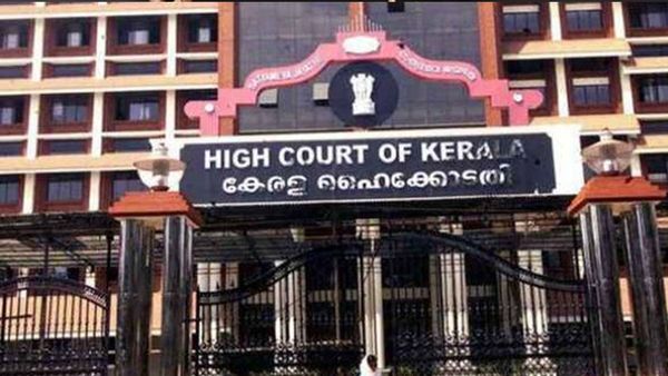 'മതത്തിന്റെ പേരില്‍ എന്തും ചെയ്യരുത്'; പൂര്‍ണ്ണത്രയീശ ക്ഷേത്രഭരണ സമിതിയോട് ഹൈക്കോടതി