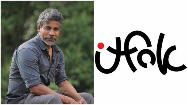 സർക്കാർ മെസിയെ കൊണ്ടുവരാന്‍ ചിലവഴിക്കുന്നത് എത്രയെന്ന് പറയണം: നാടകോത്സവം നിർത്തിവെക്കുന്നതില്‍ പ്രതിഷേധം