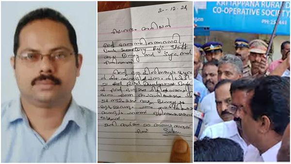 സ്വന്തം പണം തിരികെ ചോദിച്ചപ്പോള്‍ അപമാനിച്ചു, പിടിച്ചു തള്ളി: സാബുവിന്റെ ആത്മഹത്യയില്‍ പ്രതിഷേധം ശക്തം