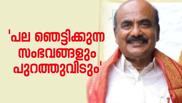 'രഞ്ജിത് അനുഭവിക്കുന്നത് ആ ദുഷ് പ്രവർത്തിയുടെ ഫലം, ഡബിൾ വേർഷൻ പീഡകനാണ് പുള്ളി'; ആലപ്പി അഷ്‌റഫ്