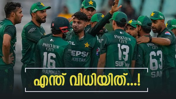 മാനഹാനി, സാമ്പത്തിക നഷ്ടം.... കഷ്ടകാലത്തിന്റെ പടുകുഴിയില്‍ പാകിസ്ഥാന്‍ ക്രിക്കറ്റ് ബോര്‍ഡ്, ശരിക്കും പെട്ടു!