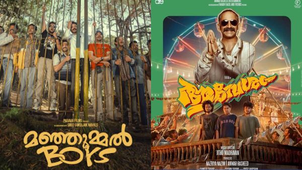 Year Ender 2024: മഞ്ഞുമ്മലും ആവേശവും അല്ല... 2024 ല്‍ വമ്പന്‍ ലാഭം നേടിയത് ആ സിനിമ, ലഭിച്ചത് 745% അധികം!!