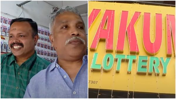 പൂജ ബമ്പർ 12 കോടി കൊല്ലത്തുകാരന്‍ ജയകൃഷ്ണന്? ലോട്ടറിവിറ്റ ഏജന്റും ചില്ലറക്കാരനല്ല, ഓണത്തിനും അടിച്ചു 3 കോടി