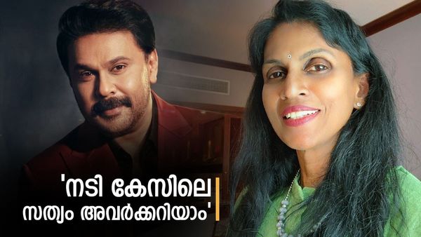 'ദിലീപിന് സഹായങ്ങൾ ചെയ്ത് കൊടുത്തതിന് പിന്നിൽ, നടി കേസിലെ തുറന്ന് പറച്ചിലിന് കാരണം'; വെളിപ്പെടുത്തി ആർ ശ്രീലേഖ