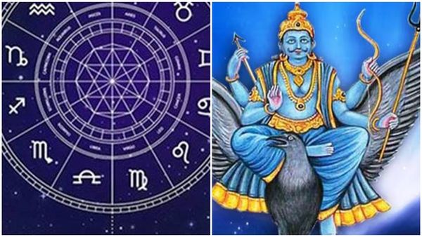 പണം കുമിഞ്ഞുകൂടും, ആശിച്ച ജോലി ലഭിക്കും; ഈ രാശിക്കാരാണോ, ഇരട്ട രാശിമാറ്റം ജീവിതം അടിമുടി മാറ്റും