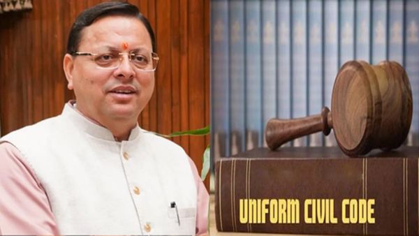 ഉത്തരാഖണ്ഡ് ഏകീകൃത സിവിൽ കോഡ് നടപ്പിലാക്കുന്ന ആദ്യ സംസ്ഥാനമാകും: പ്രതീക്ഷകളേറെ, ഒപ്പം ആശങ്കയും