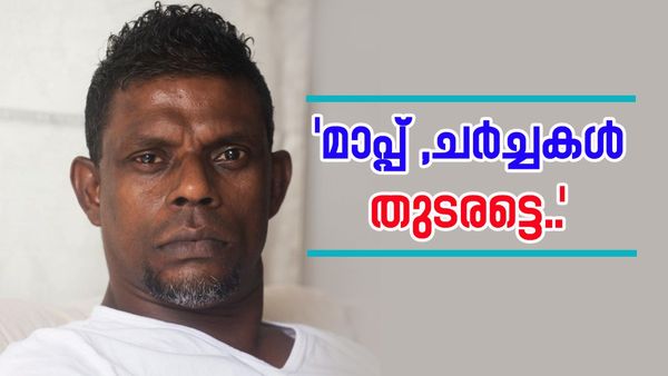 'നടനായും വ്യക്തിയായും പല വിഷയങ്ങളും കൈകാര്യം ചെയ്യാൻ എനിക്ക് പറ്റുന്നില്ല'; പ്രതികരണവുമായി വിനായകൻ