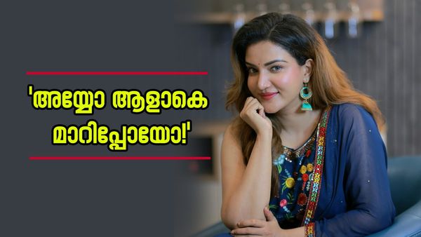 വിവാദങ്ങൾക്കിടെ ആദ്യ ഉദ്ഘാടനത്തിനെത്തി ഹണി റോസ്; വൈറലായി വീഡിയോ; ഒരുപാട് മാറ്റം വന്നെന്ന് കമന്റുകൾ