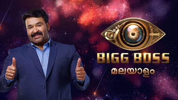 ബിഗ് ബോസ് മലയാളം സീസണ്‍ 7 മാർച്ചിലില്ല: ആരംഭിക്കുക ആ മാസം; ഏഷ്യാനെറ്റിന്റെ മുന്നറിയിപ്പും