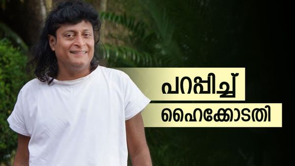 വമ്പൻ ട്വിസ്റ്റ്! പണി ചോദിച്ച് വാങ്ങി ബോബി ചെമ്മണ്ണൂര്‍, നാടകം കളിക്കരുത്, ജാമ്യം റദ്ദാക്കുമെന്ന് ഹൈക്കോടതി