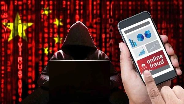 സൈബര്‍ തട്ടിപ്പ് സംഘത്തിന്റെ വലയില്‍ കുടുങ്ങി ഹൈക്കോടതി മുന്‍ ജഡ്ജി; പോയത് 90 ലക്ഷം രൂപ