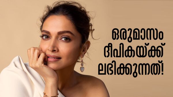 തൊട്ടതെല്ലാം പൊന്നാക്കിയ ദീപിക, ഇന്ത്യയില്‍ ഏറ്റവും പ്രതിഫലമുള്ള നടി; ആകെ ആസ്തി അറിയാമോ?