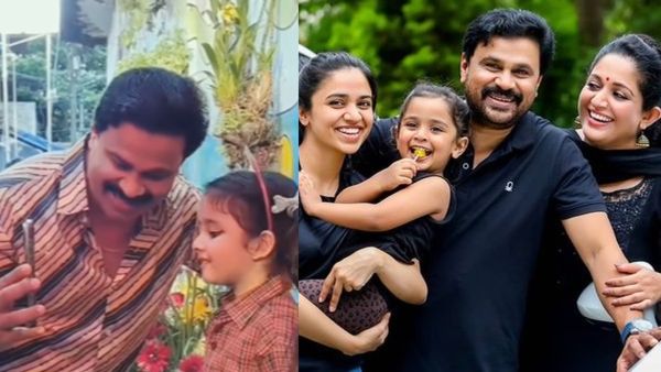 മാമാട്ടിയ്ക്ക് കൂടെ കളിക്കാൻ ഒരാൾ കൂടി വരുന്നു..! ദിലീപും കാവ്യയും വീഡിയോ കോളിൽ, 'അവർ അത് തെളിയിച്ചു'