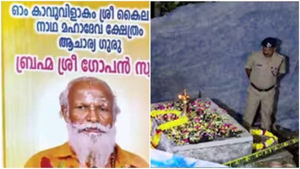 നെയ്യാറ്റിന്‍കരയിലെ വിവാദ കല്ലറ തുറന്നു: ഗോപന്‍ സ്വാമിയുടെ മൃതദേഹം മോർച്ചറിയിലേക്ക് മാറ്റും