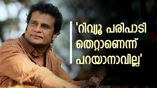 'ലാലേട്ടൻ അന്നുണ്ടായിരുന്നത് സന്യാസത്തിന്റെ ലെവലിൽ, ആ മമ്മൂക്ക സിനിമ ഞാനൊരിക്കലും കാണില്ല'; ഹരീഷ് പേരടി