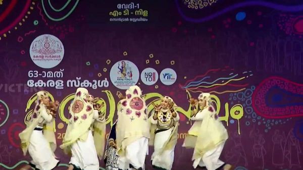 കലോത്സവ സമാപനം; നാളെ തിരുവനന്തപുരം ജില്ലയിലെ സ്കൂളുകൾക്ക് അവധി, അറിയിപ്പ് ഇങ്ങനെ