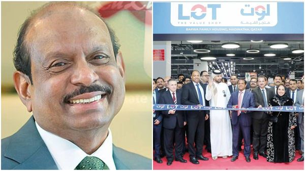 ലുലു ലോട്ട്: ഇത് പുത്തന്‍ സംരഭം; ഞെട്ടിക്കുന്ന വിലക്കുറവ്, ഭാഗ്യം ഇപ്പോള്‍ ഖത്തറുകാർക്ക് മാത്രം