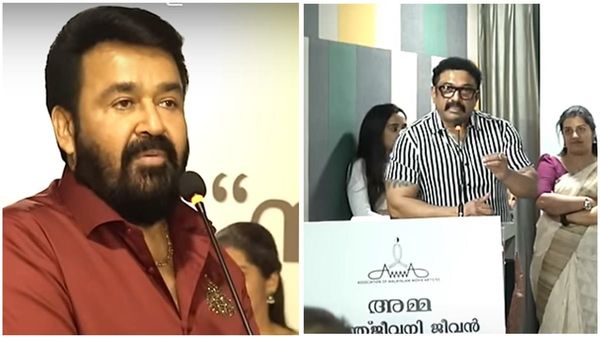 താരങ്ങൾക്ക് ഒന്നിച്ചുതാമസിക്കാൻ ഒരു ഗ്രാമം; മോഹൻലാലിന്റെ ആശയം നടപ്പാക്കാൻ ഒരുങ്ങി 'അമ്മ'