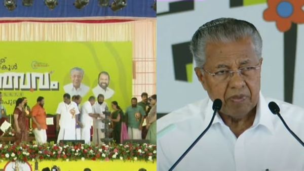 കലയുടെ മാമാങ്കത്തിന് കൊടിയേറി; സംസ്ഥാന സ്‌കൂൾ കലോത്സവം ഉദ്‌ഘാടനം ചെയ്‌ത്‌ മുഖ്യമന്ത്രി, അഞ്ച് നാൾ നീളും