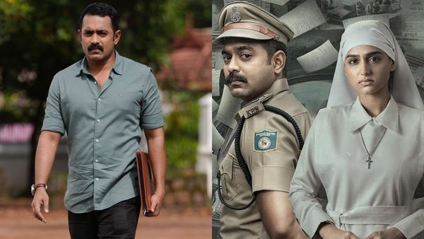 കളിയാക്കിയവരെ കൊണ്ട് കൈയടിപ്പിച്ച് ആസിഫ്; 2025ലെ ആദ്യ 50 കോടി രേഖാചിത്രത്തിന്, കാരണം മമ്മൂട്ടിയോ?