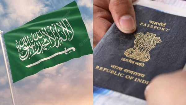 പ്രവാസികളേ കണക്കുകള്‍ മാറി; സൗദി അറേബ്യ ഇഖാമ ഫീസ് അപ്‌ഡേറ്റ് ചെയ്തു... പുതിയ നിരക്ക് ഇങ്ങനെ
