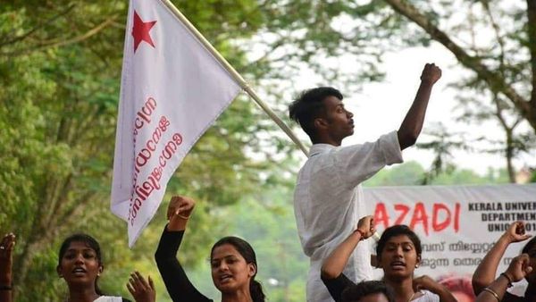 ബുധനാഴ്ച എസ്എഫ്ഐ പഠിപ്പ് മുടക്ക് സമരം: കലോത്സവങ്ങൾ സംഘർഷ കേന്ദ്രങ്ങളാക്കി മാറ്റുന്നുവെന്ന് നേതൃത്വം