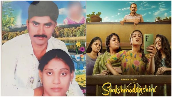 ഹൈരാബാദിനെ ഞെട്ടിച്ച കൊലപാതകം: തനിക്ക് പ്രചോദനമായത് മലയാള ചിത്രം സൂക്ഷ്മദർശിനിയെന്ന് പ്രതി