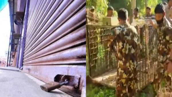 നരഭോജി കടുവയ്ക്കായി വ്യാപക തിരച്ചിൽ; മാനന്തവാടി നഗരസഭയിൽ നാളെ യുഡിഎഫ് ഹർത്താൽ, നിരോധനാജ്ഞ