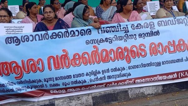 മാപ്പ് പറയണം; ആശ വർക്കർമാരുടെ സമര സമിതി നേതാവിന് വക്കീല്‍ നോട്ടീസ് അയച്ച് മന്ത്രി വീണയുടെ ഭർത്താവ്