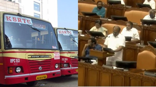 Kerala Budget 2025: സർക്കാരിന്റെ പഴഞ്ചൻ വാഹനങ്ങൾ മാറ്റി പുത്തൻ വാങ്ങാൻ 100 കോടി, കെഎസ്ആർടിസിക്ക് 178 കോടി