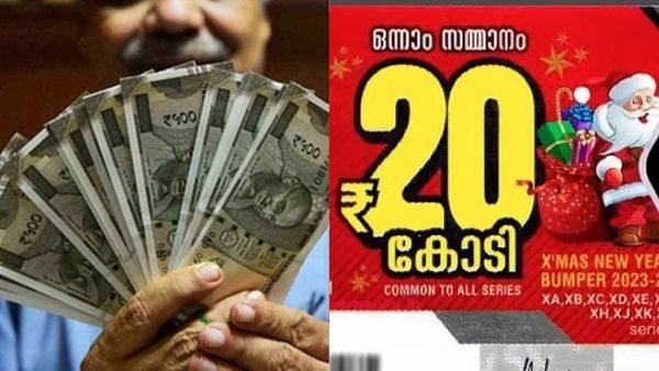 ക്രിസ്മസ്-ന്യൂ ഇയർ ബമ്പർ BR 101; 400 ഇപ്പോൾ മുടക്കിക്കോ,20 കോടി കയ്യിൽ കിട്ടും, ഇനി മണിക്കൂറുകൾ മാത്രം