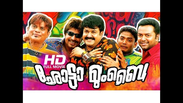 പാമ്പ് ചാക്കോയും കൂട്ടരും വരുന്നു മക്കളെ; ചിരിപ്പിക്കാന്‍ 'ഛോട്ടാ മുംബൈ' റീറിലീസിന്