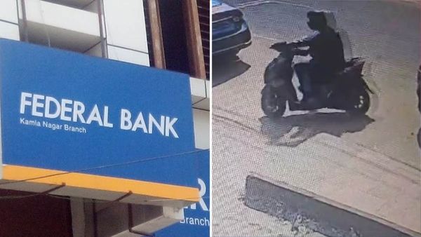 ചാലക്കുടിയില്‍ പട്ടാപ്പകല്‍ ബാങ്ക് കവര്‍ച്ച; കത്തികാട്ടി കവര്‍ന്നത് 15 ലക്ഷം രൂപ!