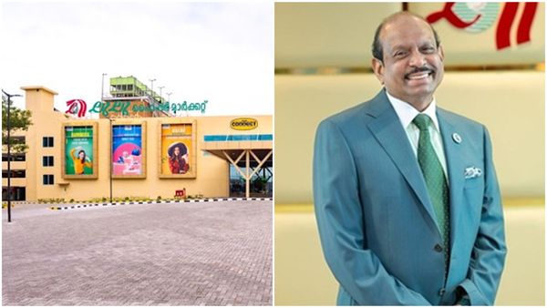 ലുലു ഗ്രൂപ്പ് വിളിക്കുന്നു: കേരളത്തില്‍ സൂപ്പർവൈസർ അടക്കം നിരവധി ഒഴിവുകള്‍; ഫ്രഷേഴ്സിനും അപേക്ഷിക്കാം