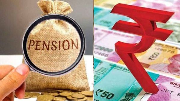 പുതിയ പെന്‍ഷന്‍ പദ്ധതി വരുന്നു; നിലവിലുള്ളതെല്ലാം ഇല്ലാതായേക്കും, ആര്‍ക്കൊക്കെ ഗുണം എന്ന് അറിയാം