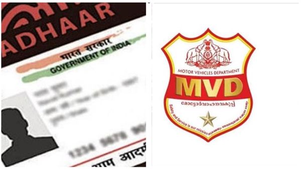 മാർച്ച് 1 മുതൽ ഡിജിറ്റൽ ആർ സി ബുക്ക്; വാഹന ഉടമകൾ ഫെബ്രുവരിയിൽ തന്നെ ഇക്കാര്യം ചെയ്യണം