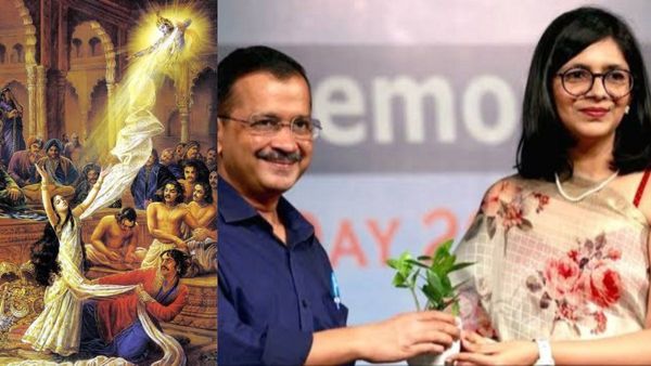ഇത് ദ്രൗപതിയുടെ പ്രതികാരമോ? കെജ്രിവാൾ തോറ്റതിന് പിന്നാലെ സ്വാതി മലിവാളിന്റെ പോസ്‌റ്റ് വൈറൽ