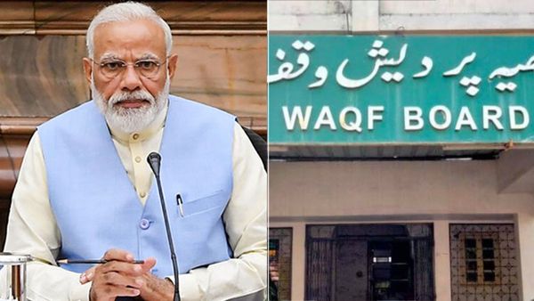 വഖഫ് ഭേദഗതി ബില്ലിന് കേന്ദ്രമന്ത്രിസഭയുടെ അംഗീകാരം