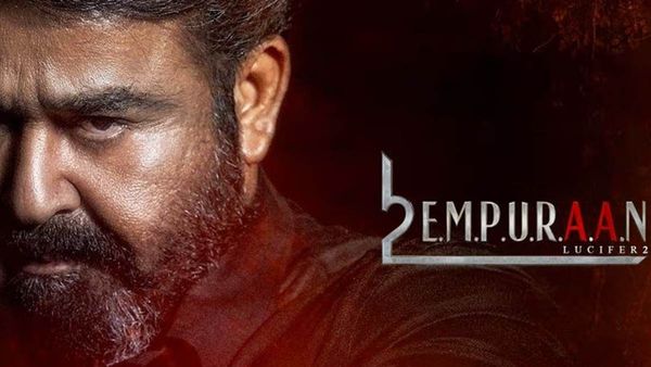 എമ്പുരാന്റെ എഴുന്നള്ളത്തിന് ഇനി മണിക്കൂറുകള്‍ മാത്രം... ആവേശക്കൊടുമുടിയില്‍ സിനിമാലോകം! ആരാണാ വില്ലന്‍?