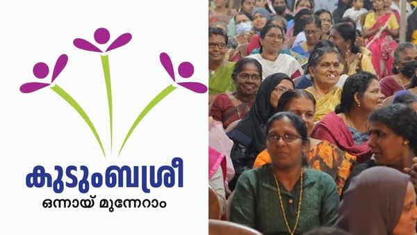 കാൽനൂറ്റാണ്ട് പിന്നിട്ട ജൈത്രയാത്ര, കേരളത്തിലെ പെണ്ണുങ്ങളുടെ കുടുംബശ്രീ പൊളിയാണ്, ലോകത്തിന് മാതൃക