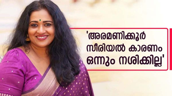 'കുറച്ച് കഴിയുമ്പോൾ ആർട്ടിസ്‌റ്റുകൾക്ക് രണ്ട് കൊമ്പ് മുളയ്ക്കും, കാല് ഭൂമിയിൽ ഉറയ്ക്കില്ല'; മഞ്ജു പത്രോസ്