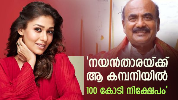'ചിമ്പു സ്വകാര്യ ചിത്രങ്ങൾ പുറത്താക്കിയപ്പോൾ നയൻതാരയുടെ പ്രണയം തകർന്നു, ആ നടനുമായും ബന്ധം'; ആലപ്പി അഷ്‌റഫ്