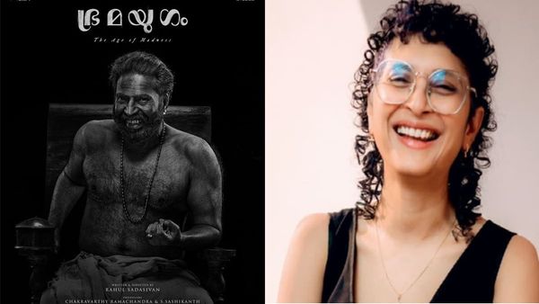 ഇത് ദക്ഷിണേന്ത്യന്‍ സംവിധായകര്‍ക്കു മാത്രമുള്ള ധൈര്യം; ഭ്രമയുഗം അവിശ്വസനീയമെന്ന് കിരണ്‍ റാവു